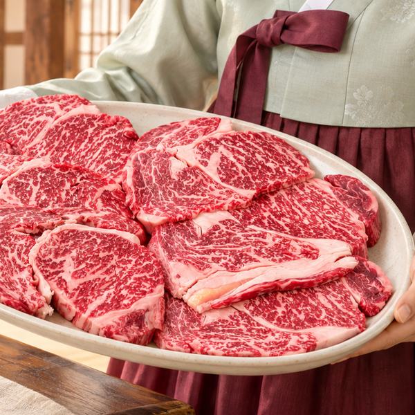 한우 1++ 등심 특수부위 600g 구이용