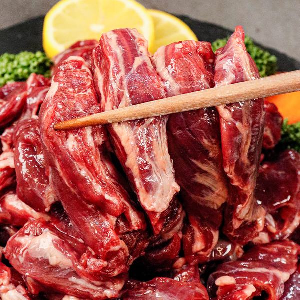 안창살 토시살 300g 수입산 소고기